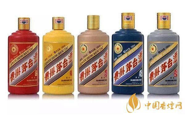2020茅臺酒新價格表 最新茅臺酒多少錢一瓶？