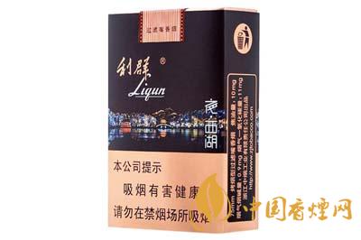 如何辨別利群夜西湖真偽 利群夜西湖香煙價格表圖大全