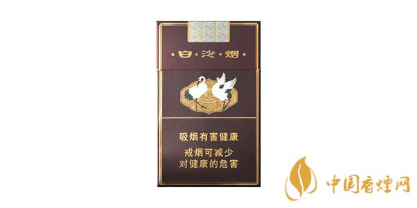 2020白沙香煙多少錢(qián)一包 最新白沙煙(硬)價(jià)格表一覽
