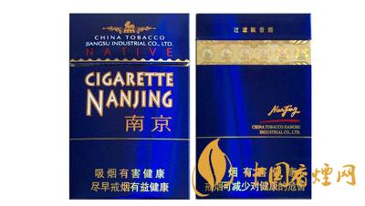 南京壹品香煙2025最新價(jià)目表 南京壹品香煙多少錢(qián)一盒
