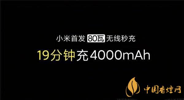 小米11發布日期是幾號？2020小米11最新官方消息詳情