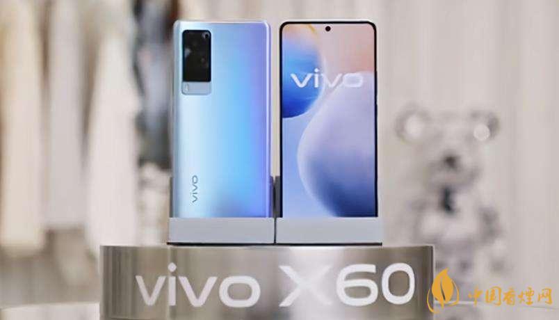 vivoX60和華為nova8Pro參數對比 哪款手機更值得入手