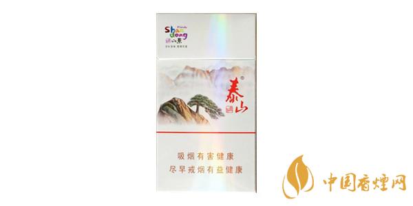 泰山細(xì)支香煙多少錢(qián)一包 最新泰山細(xì)支香煙價(jià)格表圖片
