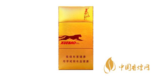 泰山細(xì)支香煙多少錢(qián)一包 最新泰山細(xì)支香煙價(jià)格表圖片