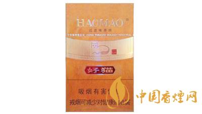 好貓非常普通版香煙多少錢 好貓非常普通版香煙價格及參數一覽