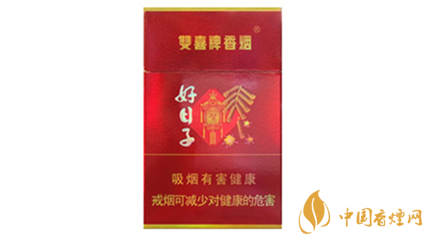 雙喜硬金樽好日子好抽嗎 雙喜硬金樽好日子香煙測評(píng)介紹