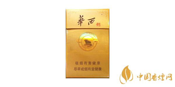 2021華西村經典1916多少錢一包 華西村經典1916香煙價格一覽