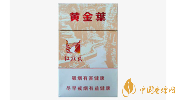 黃金葉紅旗渠流金歲月價格2021批發價格