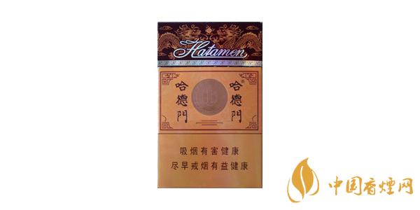 最新哈德門(mén)香煙價(jià)格表圖片 哈德門(mén)香煙多少錢(qián)一盒