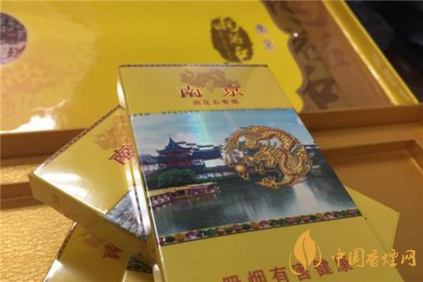 南京雨花石細(xì)支批發(fā)價格 南京雨花石細(xì)支味道怎么樣