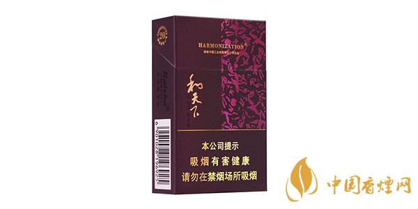 和天下種類(lèi)大全 2025和天下價(jià)格表和圖片一覽