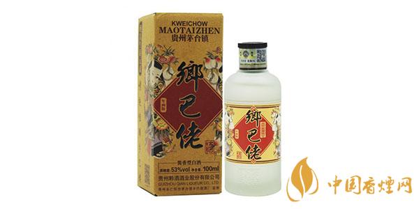 2021鄉巴佬酒53度多少錢 鄉巴佬酒怎么樣