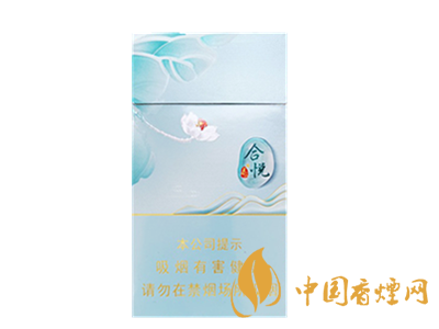 泰山(合悅)細(xì)支