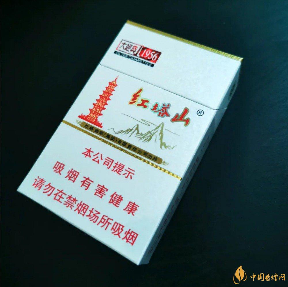 紅塔山大經典1956價格2021 紅塔山大經典1956怎么樣