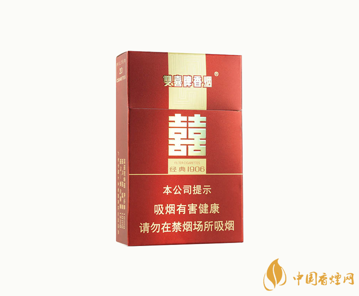 雙喜硬經典1906真假鑒別方法2021  雙喜硬經典1906怎么分真假