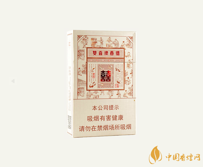雙喜經典工坊香煙價格大全 雙喜經典工坊怎么樣