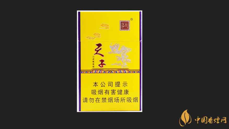 天子金多少錢一包 天子金批發價一覽