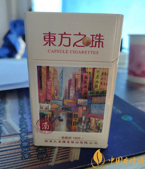 紅雙喜(東方之珠奶茶爆珠)