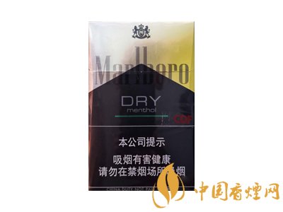 淺談萬(wàn)寶路牌香煙 漲知識(shí)！