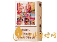 紅雙喜(爆珠東方之珠奶茶)