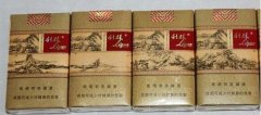 利群(軟)富春山居圖價(jià)格多少錢(qián) 利群富春山居價(jià)格表和圖片