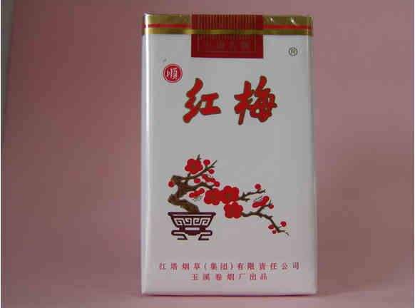 五元左右性價比很高的香煙，中南海值得擁有