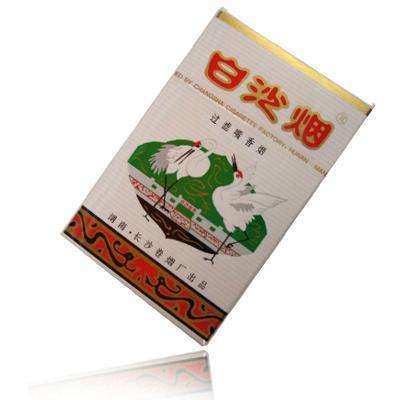五元左右性價比很高的香煙，中南海值得擁有