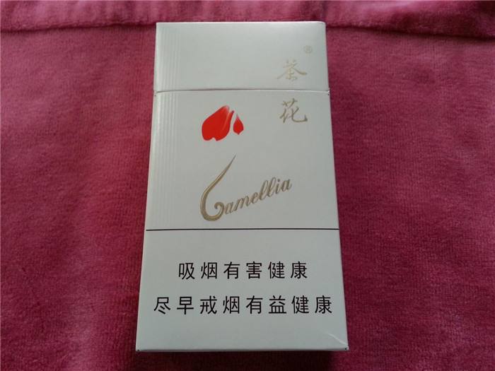 5元左右女士香煙哪些比較好，中南海國內第一