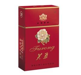 5元左右的芙蓉煙有哪些，芙蓉軟紅你一定見過