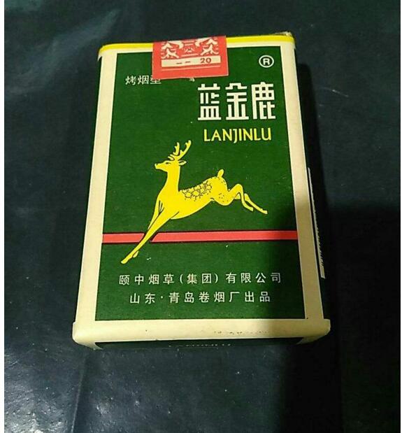 10元國產女士香煙排行榜，泰山心悅走出第一步