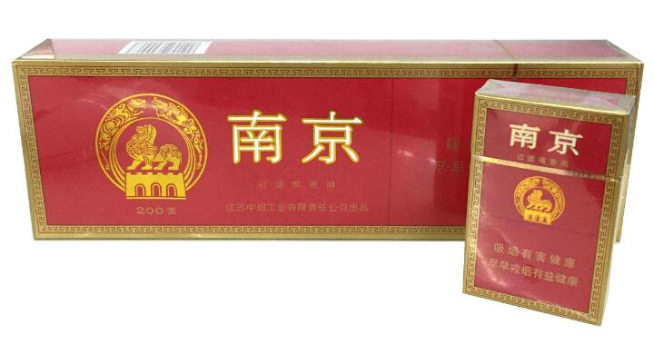 10元左右的南京香煙有哪些，煙盒可當收藏品