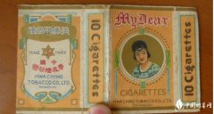 民國時期香煙排行榜諜戰劇標配老刀牌香煙