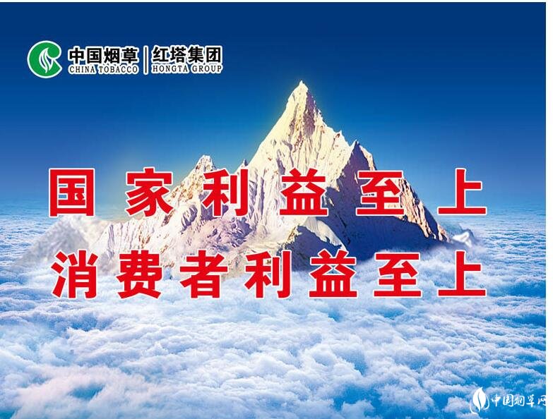 煙草公司可以上市嗎，中國(guó)上市煙草公司有哪些