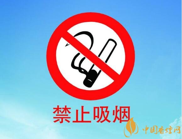 為什么中國控煙難，中國煙草行業(yè)8項世界第一