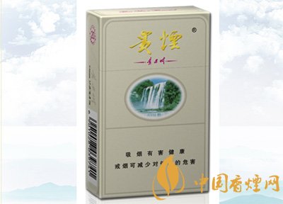 10元左右貴煙香煙價格表及圖片，貴煙不貴