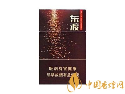 高端蘇煙價格表及圖片，川貝枇杷味香煙