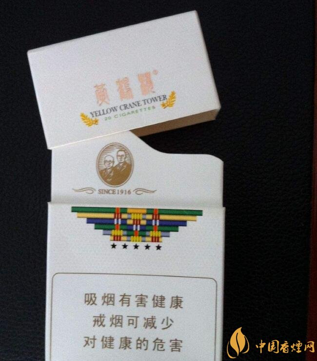 國產(chǎn)爆珠煙價格表，萬寶路爆珠并不是唯一