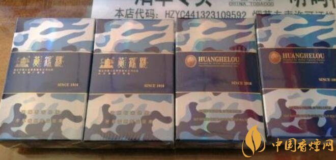 國產(chǎn)爆珠煙價格表，萬寶路爆珠并不是唯一