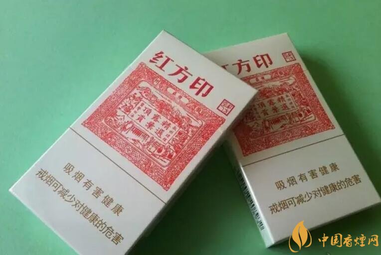 20左右細支香煙哪個好，南京炫赫門銷量最好