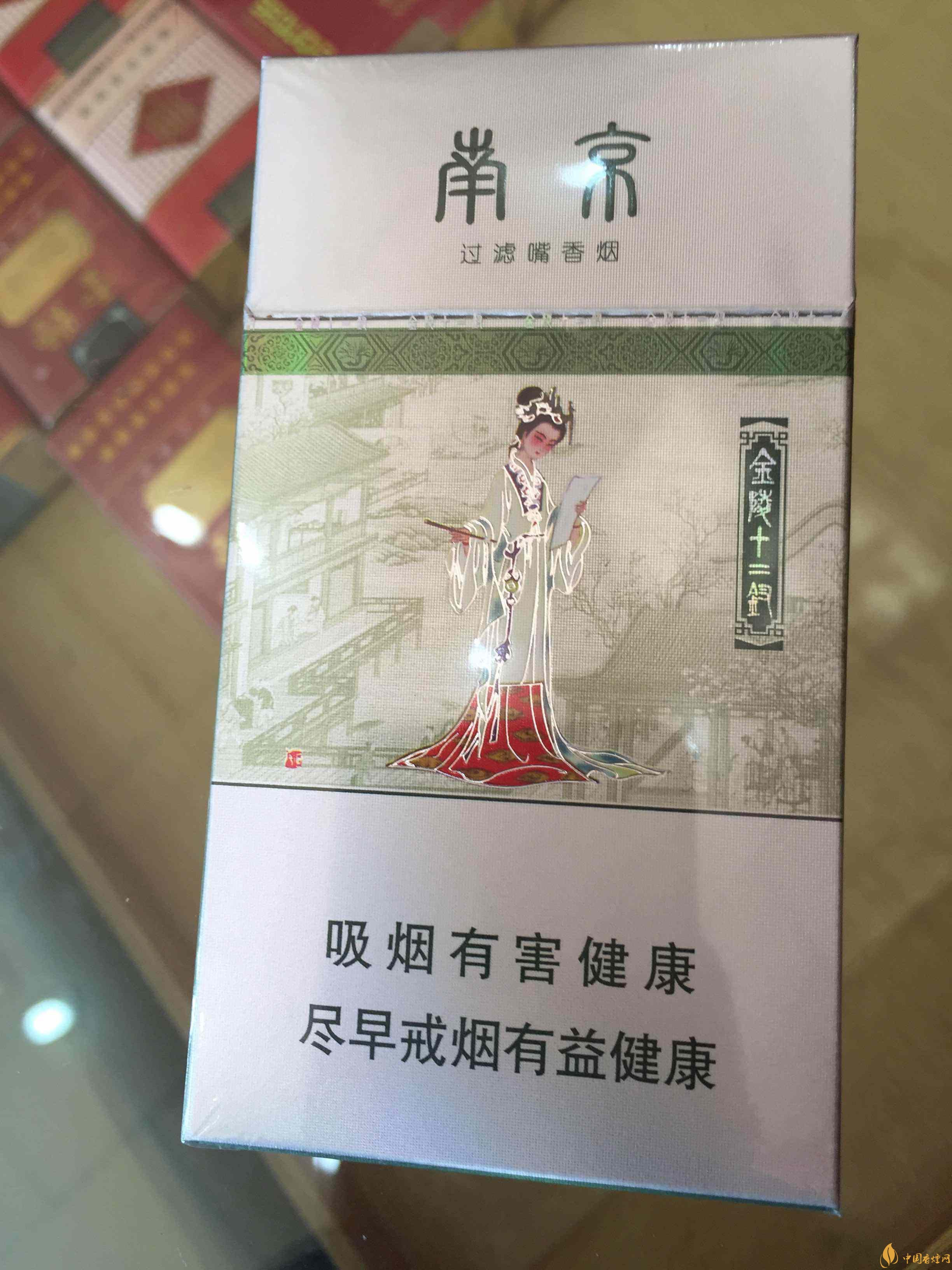 20左右細支香煙哪個好，南京炫赫門銷量最好