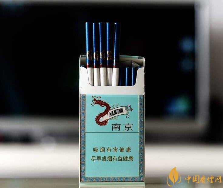20左右細支香煙哪個好，南京炫赫門銷量最好