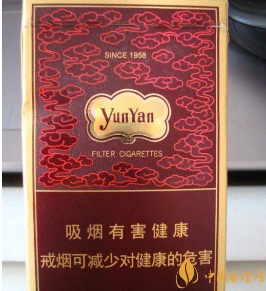 20左右細支香煙哪個好，南京炫赫門銷量最好