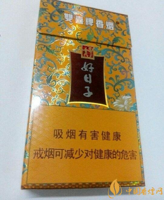 20左右細支香煙哪個好，南京炫赫門銷量最好