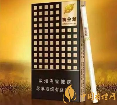 20左右細支香煙哪個好，南京炫赫門銷量最好