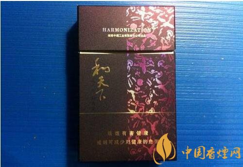 中高檔白沙煙價格表，白沙和天下最貴
