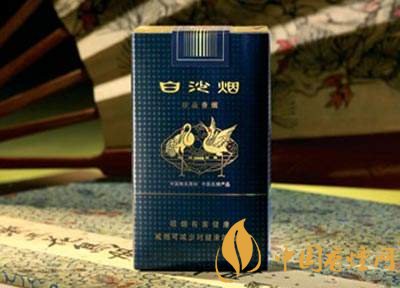 中高檔白沙煙價格表，白沙和天下最貴