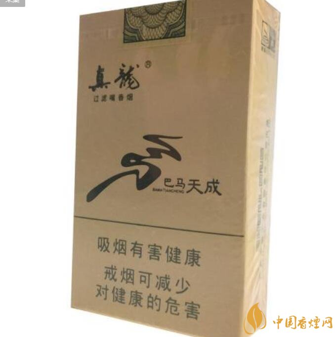 高檔真龍香煙價格表及圖片，真龍盛世天價香煙
