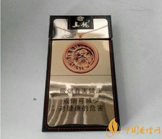 20元左右真龍香煙價(jià)格表，高香氣低危害