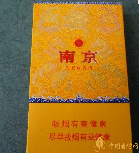 高檔細支香煙排行榜，過年送禮首選細支煙