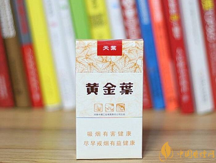 高檔細支香煙排行榜，過年送禮首選細支煙